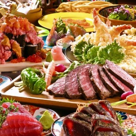 【歓送迎会!大成功プラン】プレート付♪和牛ステーキ・明太モツ鍋・鰻飯9品+120分[飲放]⇒5000円