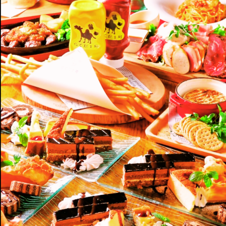 サク飲みや二次会利用におススメ♪選べる3品付＋120分[飲放]⇒2000円