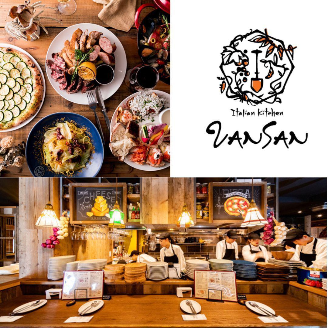 Directly connected to Chiba Chuo Station! An authentic Italian restaurant in Chiba Chuo Mio1 that everyone from children to adults can enjoy♪