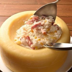 トリュフチーズリゾット