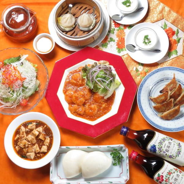 【各種宴会】家座富のコース料理★FD付4000円～