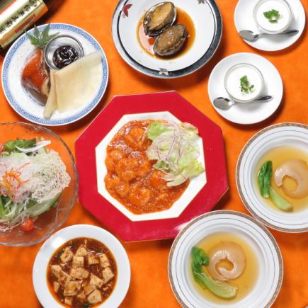 【12/22~12/25】限定贅沢クリスマス中華コース12000円(料理のみ)1ドリンクサービス付き