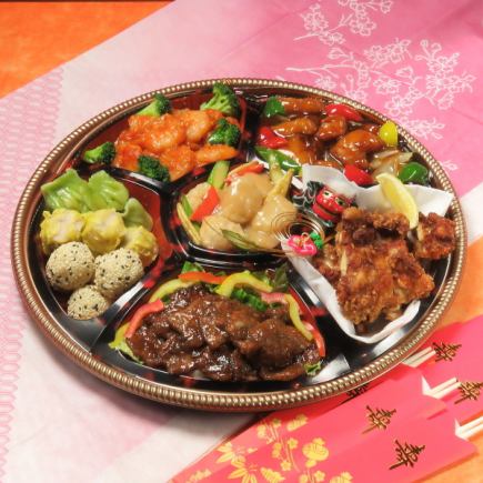 ポイント利用もok! お正月オードブル《縁》