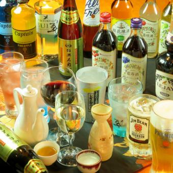 金・土限定【飲み放題90分+おつまみ1品付】2次会コース2200円（税込）