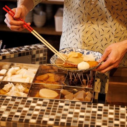 B [Oden Moterna Course] 9 dishes with 2.5 hours of all-you-can-drink for 5,000 yen → 4,000 yen excluding tax [+500 yen all-you-can-eat oden]