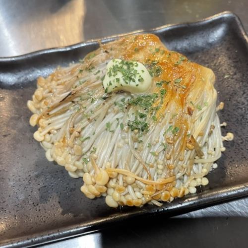 Butter-grilled enoki mushrooms