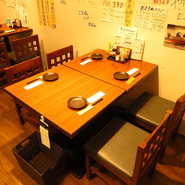 [We also accept reservations for surprises, etc.♪] You can enjoy your meal at the spacious table seats.We also have an all-you-can-drink course, so please use the course to celebrate your friend's birthday or as a surprise!