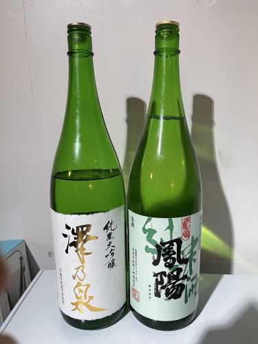 週替わりの日本酒