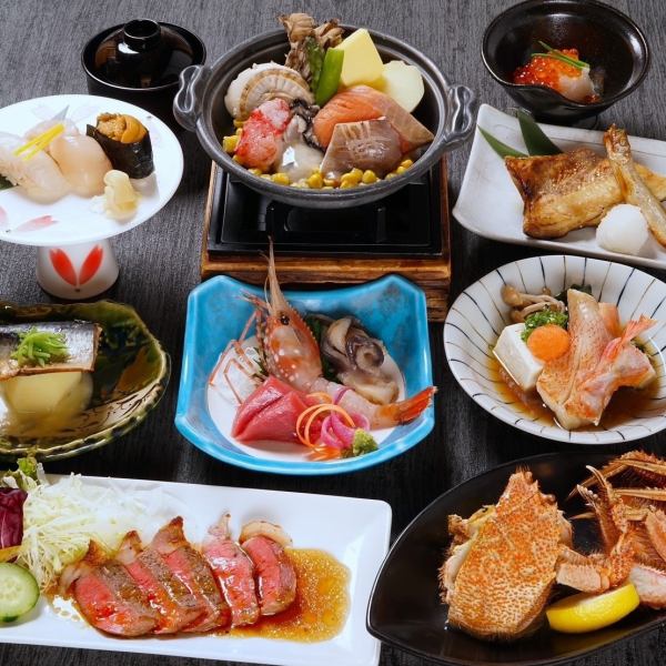 ~採用海鮮、肉類等嚴選食材和可靠的日本料理技術打造的豐富多彩的宴會方案～