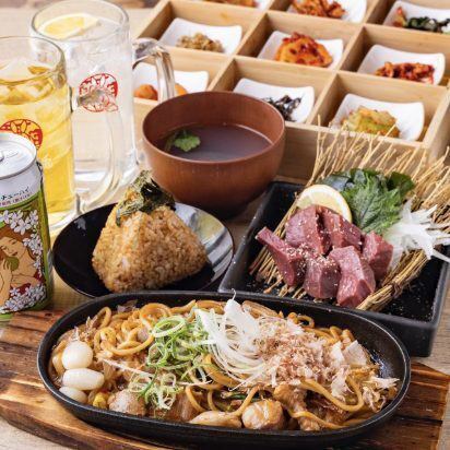 【得！！定番兎コース】飲み放題込 1人4000円(税込)＜2名様以上＞