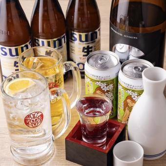 【名物ホルモン鍋コース】飲み放題込 1人4500円(税込)＜2名様以上＞