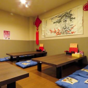 There is also a popular tatami room that can accommodate up to 30 people! It is a pleasant and spacious space where you can relax and stretch your legs! You can!