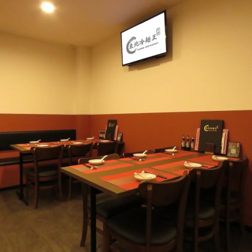 4, 6, 8명 테이블