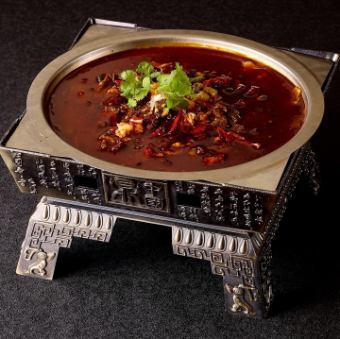 돼지고기 사천풍 조림/쇠고기 사천풍 조림