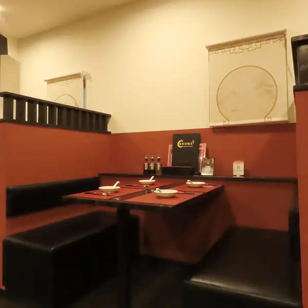 会社宴会や親しい仲間との食事会にぜひご利用ください!ボリューム満点の本格中華と広々とした空間で、思い出に残るひとときをお過ごしいただけます。また、無性に「本格的な中華料理が食べたい!」と思った時にもぴったり。皆様のご来店をお待ちしております!