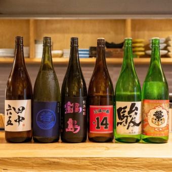 [For sightseeing, business trips, and entertainment] ◆ Carefully selected local sake from Kyushu ◆ Enjoyment course with 9 dishes 7,000 yen (7,700 yen including tax)