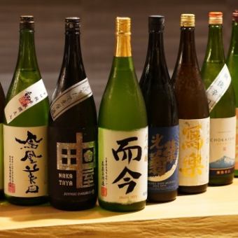 ◆Limited from 17:00 to 18:00◆Comparison course of carefully selected sake with 11 dishes 12,000 yen → 10,000 yen (11,000 yen including tax)