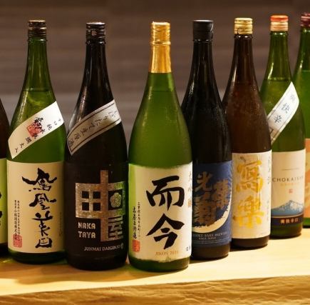 ◆20時以降限定◆厳選日本酒飲み比べコースお料理11品付12000円→10000円(税込11000円)