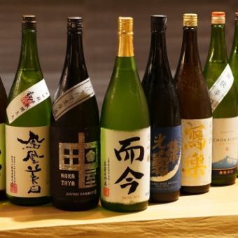 21時以降限定　◆全国の厳選地酒◆日替わり日本酒ペアリング２次会コース3980円（税込）