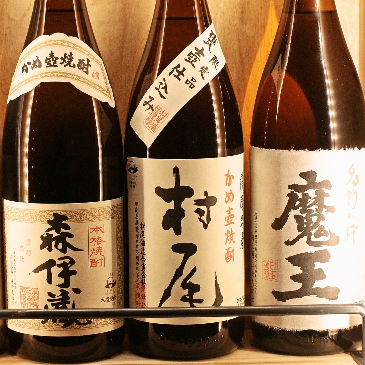 各地の酒屋さんを巡り揃えた希少な酒も、ぜひお愉しみ下さい。