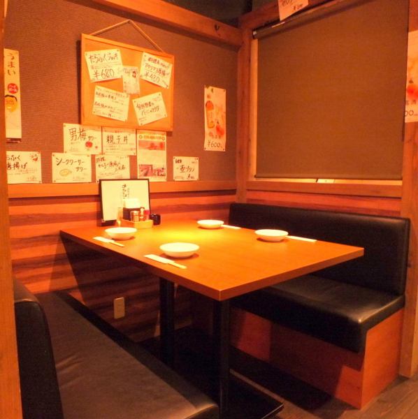 ★Semi-private seating available★Semi-private seating available for up to 5 people.You can enjoy delicious food and drinks without worrying about your surroundings at various parties, such as a short drinking party after work.