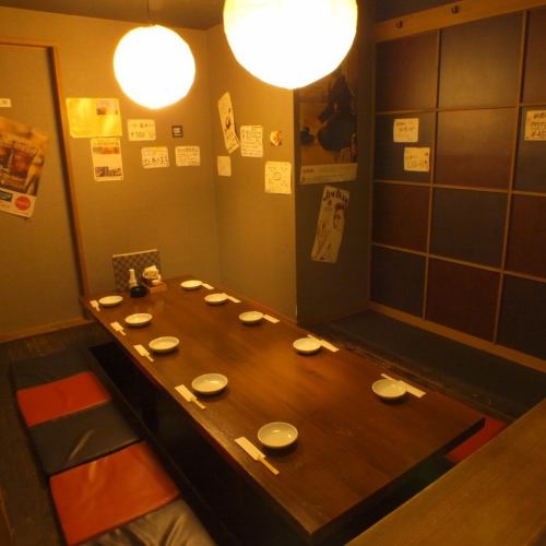 Accommodates up to 9 people! Semi-private seating with sunken kotatsu available☆