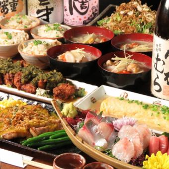 Recommended for welcome and farewell parties! [Royal Tarafuku course] 7 dishes x 2 hours of all-you-can-drink (draft beer included) 5,000 yen