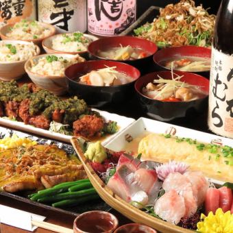 [Royal Tarafuku course with 7 dishes x 2 hours of all-you-can-drink (no draft beer) ¥4500]