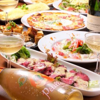 [Girls' party course] 3,700 yen with 8 dishes x 2 hours all-you-can-drink (no draft beer)