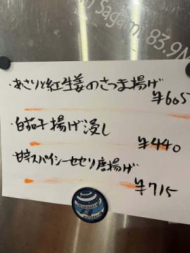 みなさんこんにちはた