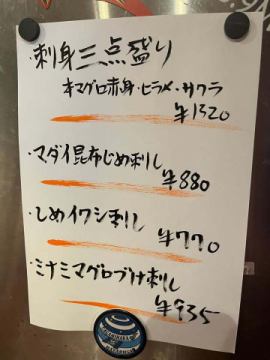 みなさんこんにちはた