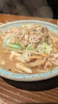 みなさんこんにちはた