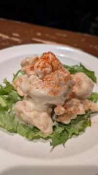 みなさんこんにちはた