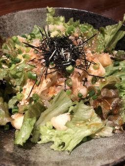 Tarafuku salad (regular size/half size)