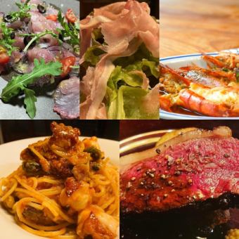 Weekday dinner only! Great value 5-course meal plan for 3,500 yen