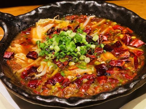 Super Spicy! Boiled Fish