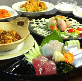 2.5小时无限畅饮【新生套餐】生鱼片三块、麻婆豆腐等9道菜品5,000日元（含税）