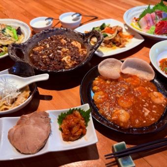 最适合午餐时间的菜品！午餐时间限定！【中餐套餐】麻婆豆腐等 共7道菜品 3500日元