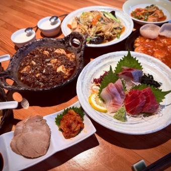 2.5時間飲み放題付き【旬鮮コース】刺身三点盛、麻婆豆腐などお料理全9品5000円(税込)