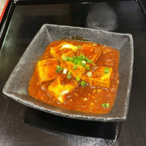 매운 매파 두부