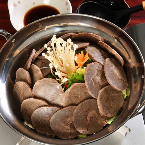すね肉スジスユク鍋