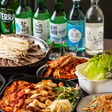【当店１番人気☆韓国料理好き必見の贅沢な全7品が楽しめる】東大門コース