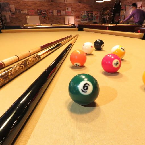 ★Weekdays only★ [Unlimited time] All-you-can-drink + throwing + billiards including alcohol ⇒ 3500 yen (tax included)