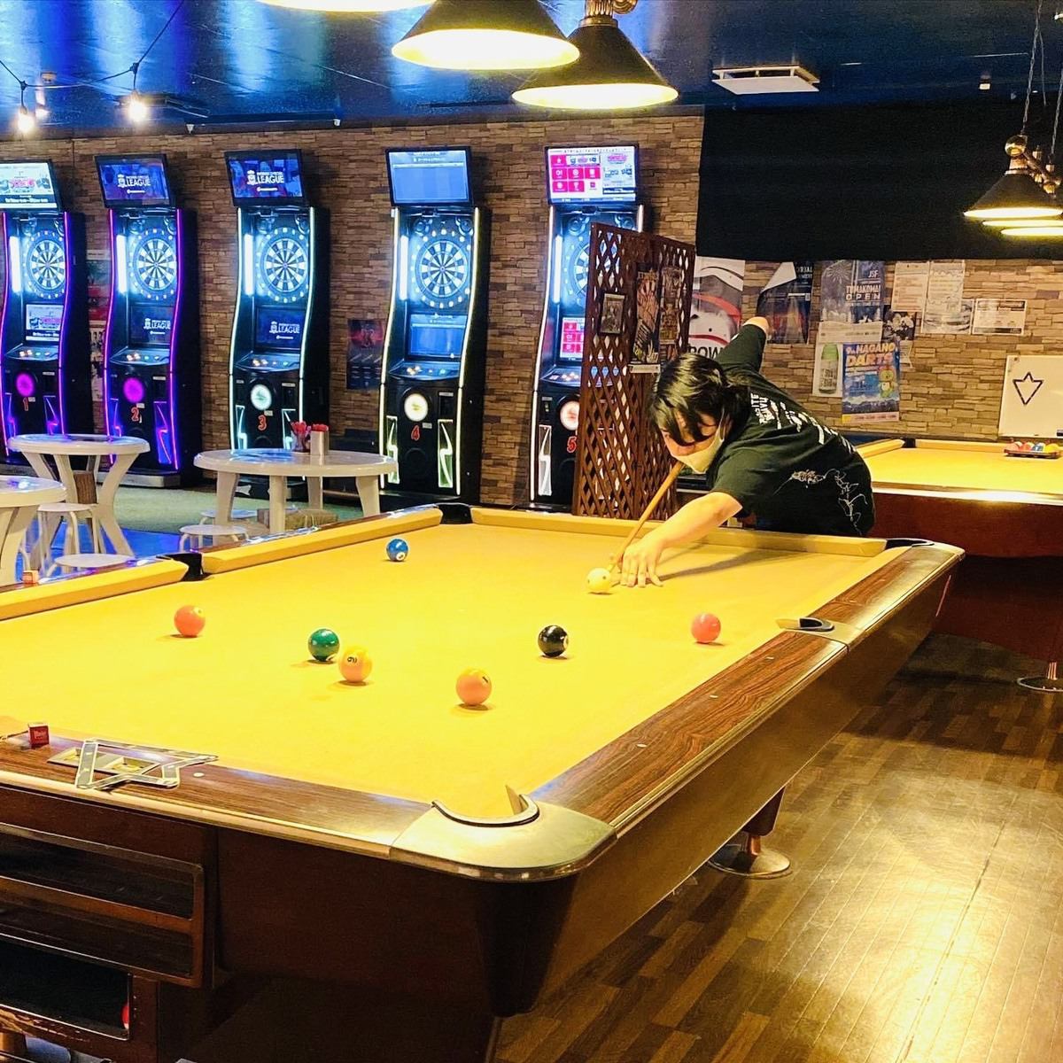Billiards can be used by one person or by everyone!