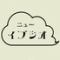 燻製×ハイボール ニューイブシオ 新橋
