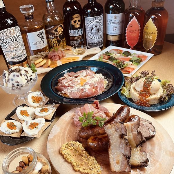 ニューイブシオ自慢の燻製前菜盛合せと燻製肉盛り3種などを含むお得な【飲み放題付きコース】多数ご用意☆