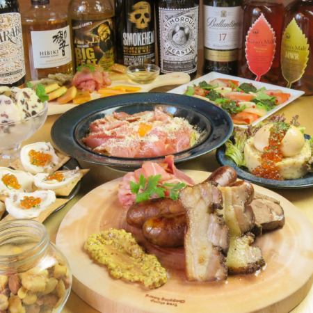 【フルコース】((3H飲み放題付・ウイスキー50種込))イブシオの全てを味わい尽くす全10品★8000円