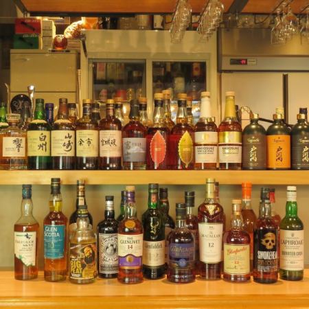 【2h 単品飲み放題B】高級・人気銘柄含む50種のウィスキーも対象の贅沢飲み放題【土曜は約90種】