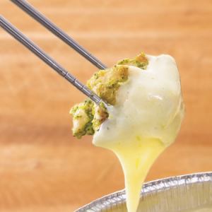 チーズチキンバジル/チキンバジル