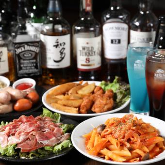 【￥5,000コース】4品2H★お料理・飲み放題の充実コース♪